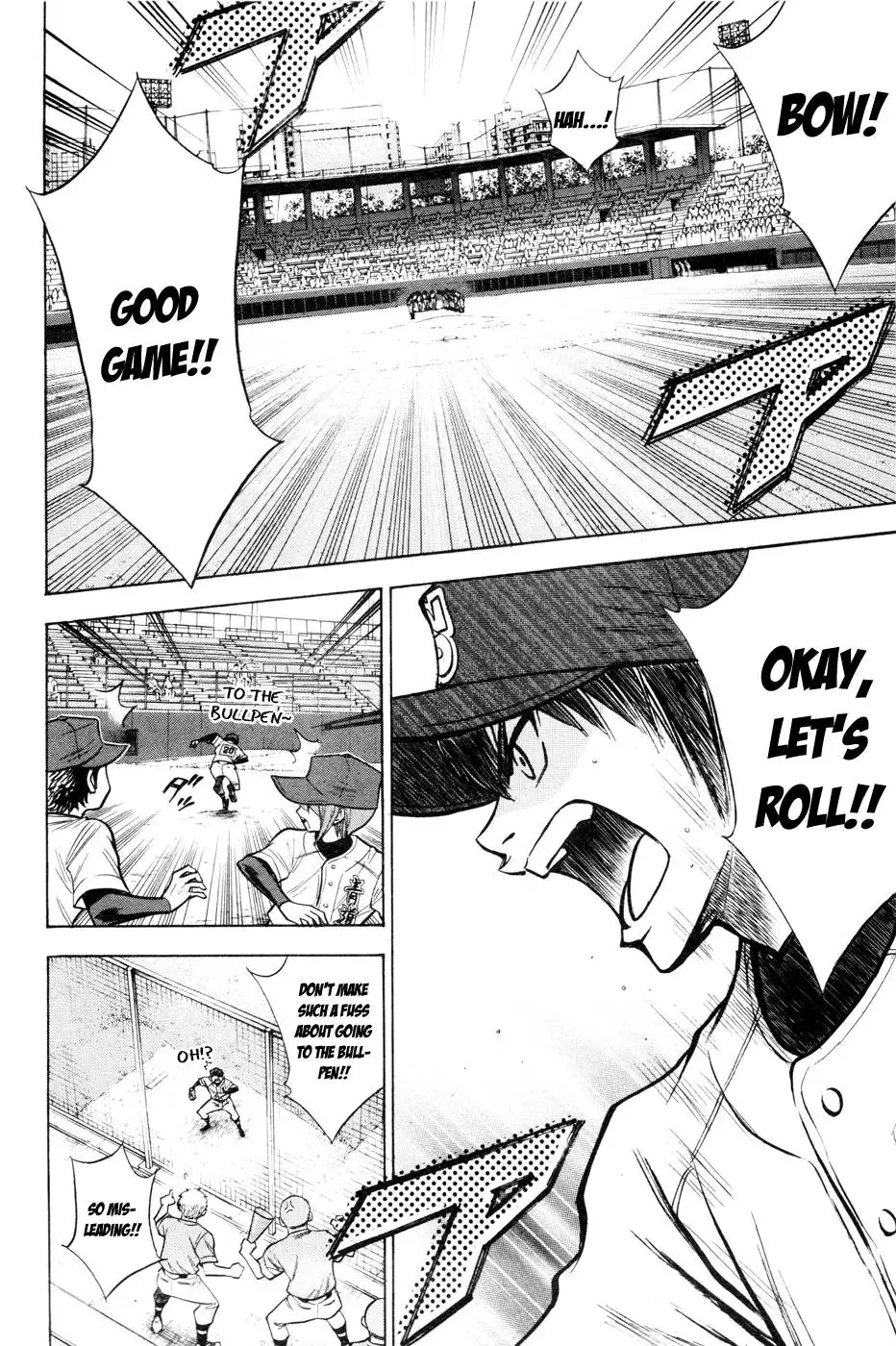 Diamond no Ace Chapter 97 18